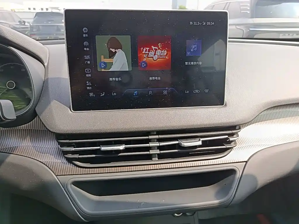 Hongqi Hongqi E-QM5 — миниатюра 18
