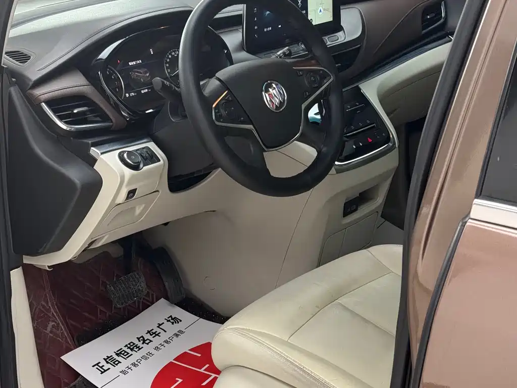Buick GL8 2021 652T Luxury