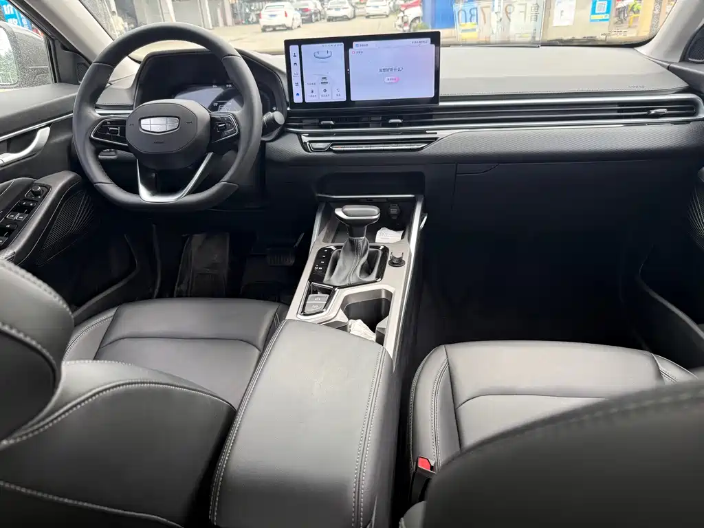 Geely Emgrand — миниатюра 4