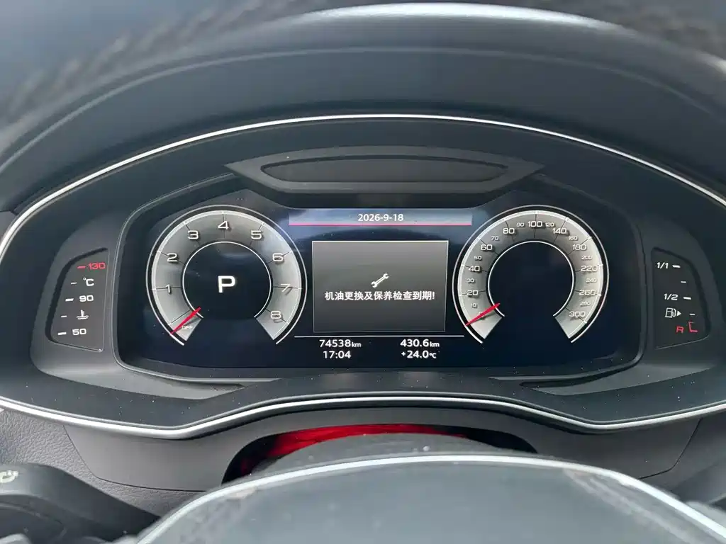 Audi A6L — миниатюра 2