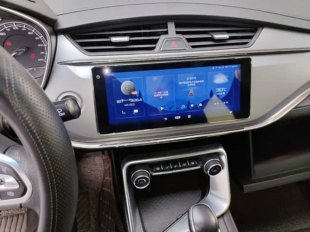 Geely Binrui — миниатюра 13