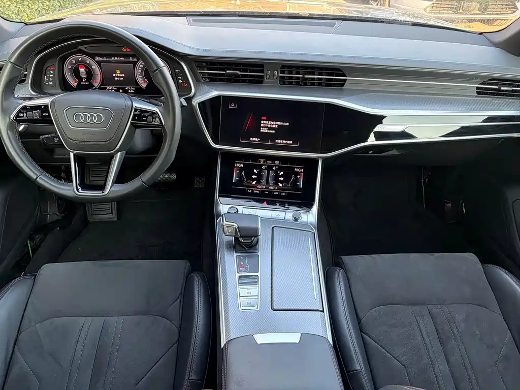 Audi A6L 2024 45 TFSI