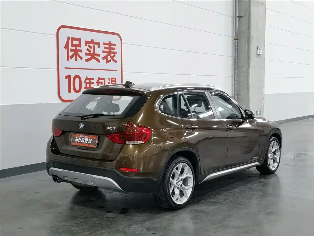 BMW X1 2014 xDrive20i X