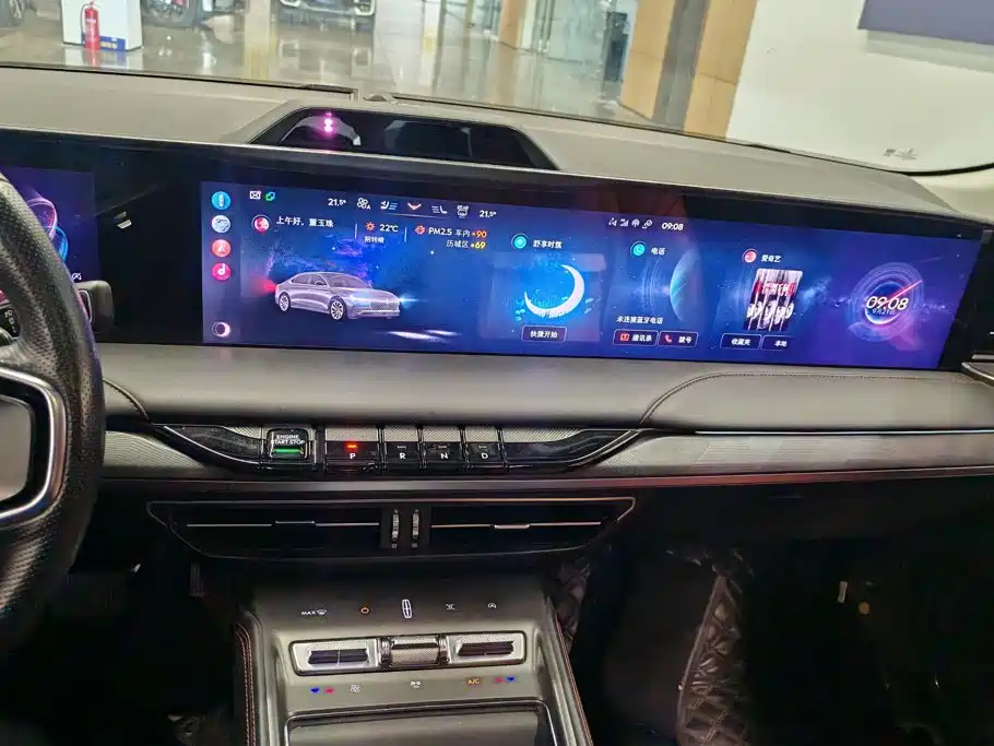 Lincoln Z — миниатюра 13
