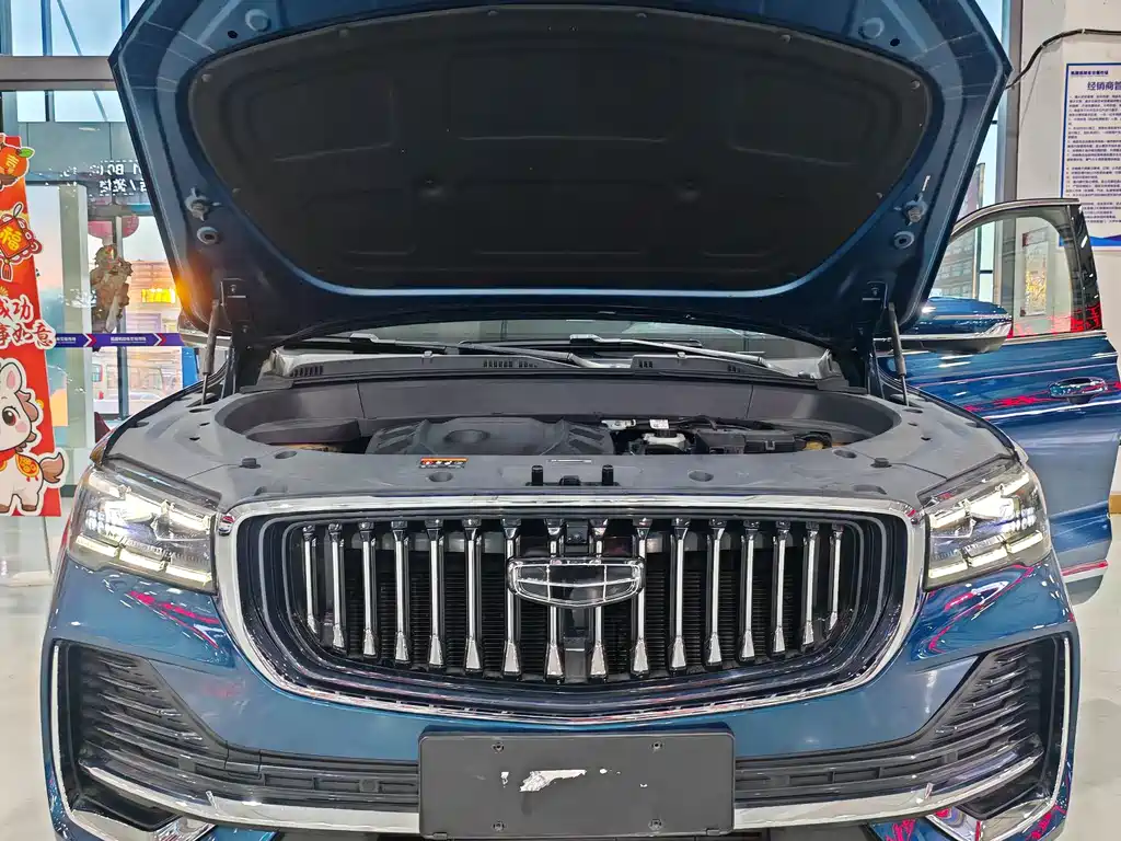 GEELY AUTOMOBILE XINGYUE L