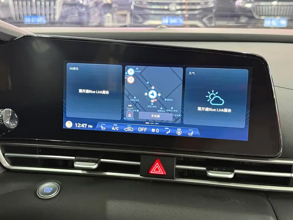 Hyundai Elantra — миниатюра 14