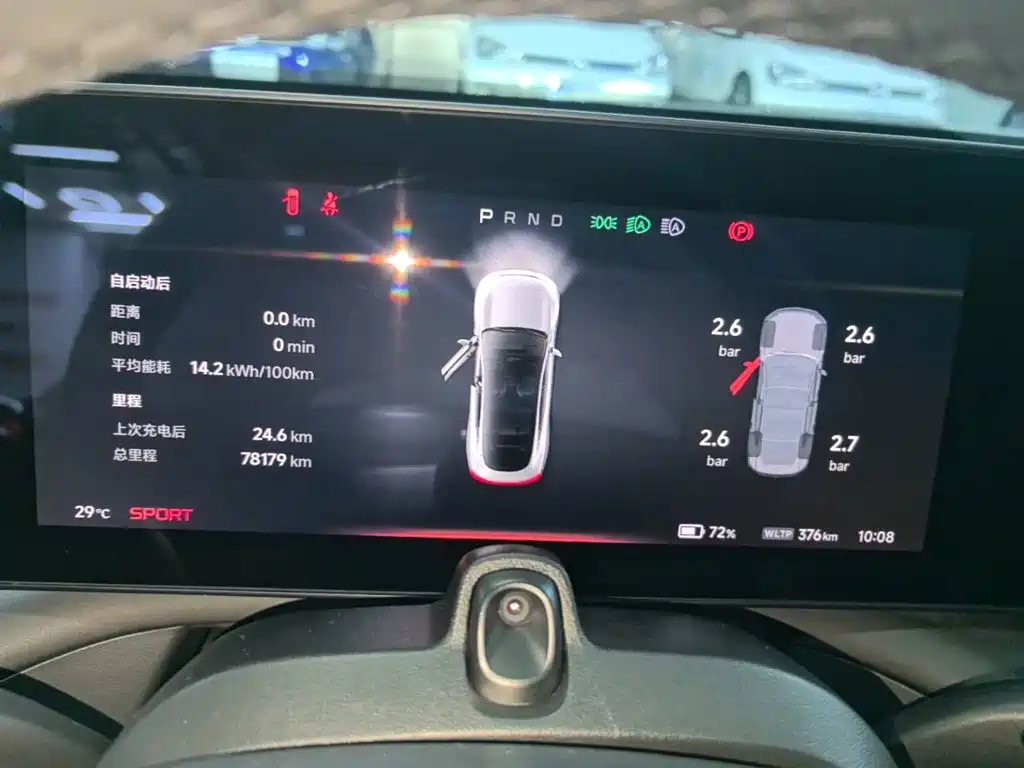 XPeng P7 — миниатюра 12