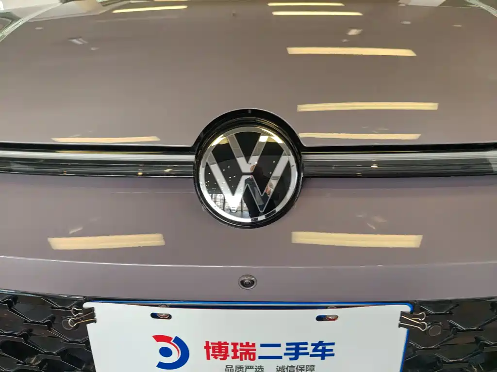 Volkswagen Lavida 2026 Pro 300TSI