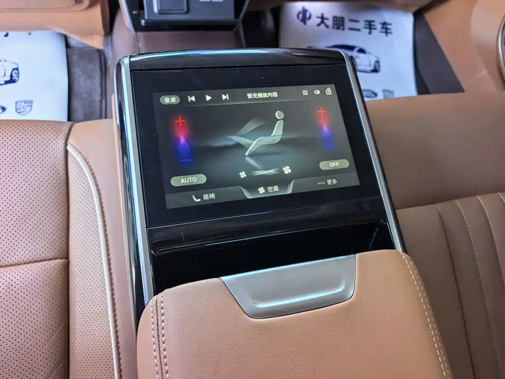 Hongqi Hongqi H9 — миниатюра 12
