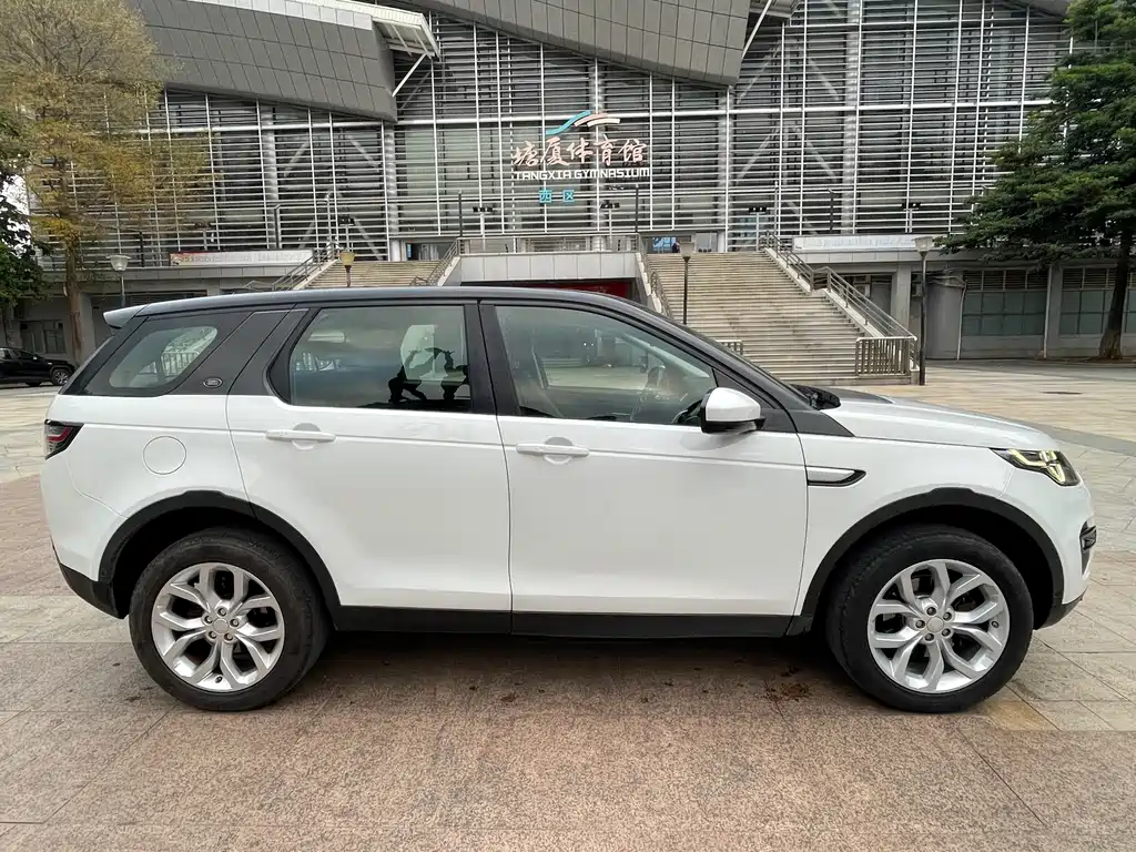 LAND ROVER DISCOVER SHENXING