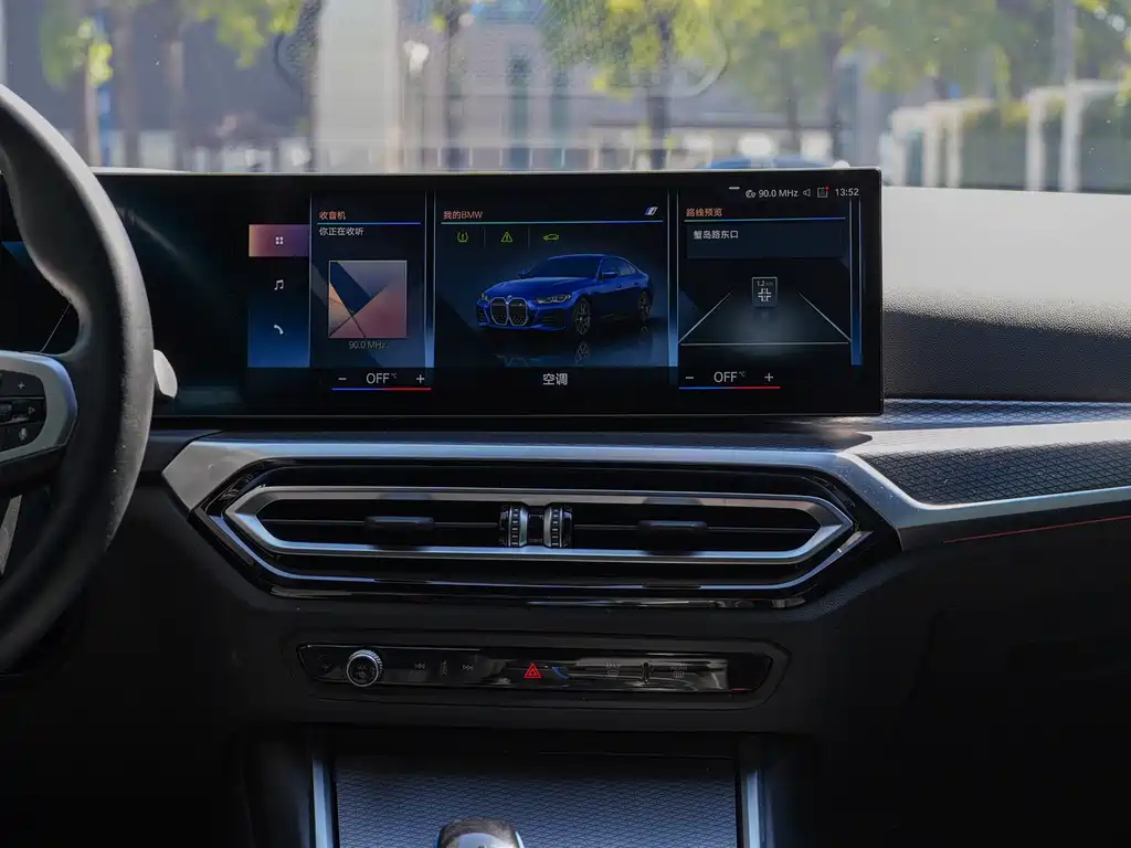 BMW i4 — миниатюра 11