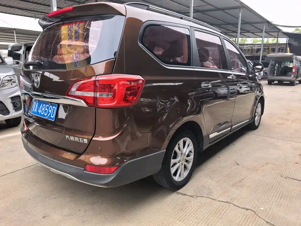 Baojun 730 — миниатюра 6