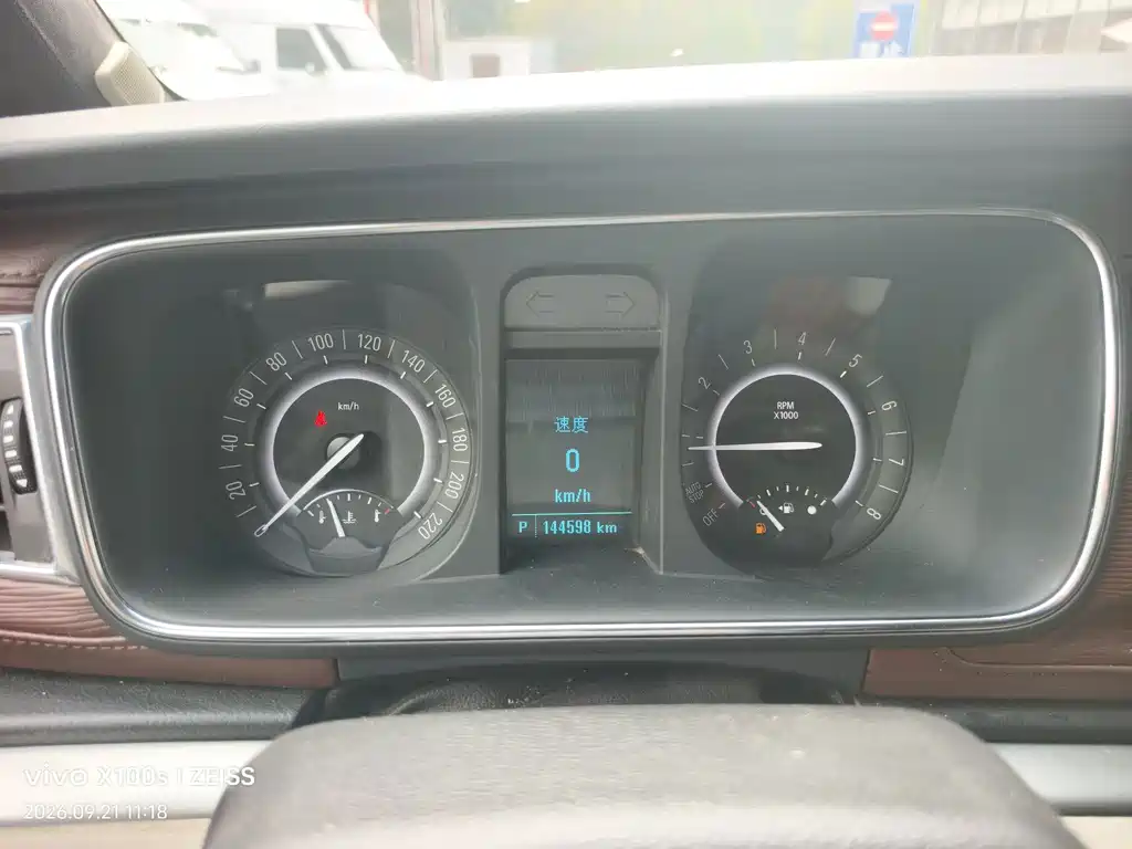 Buick GL8 — миниатюра 7