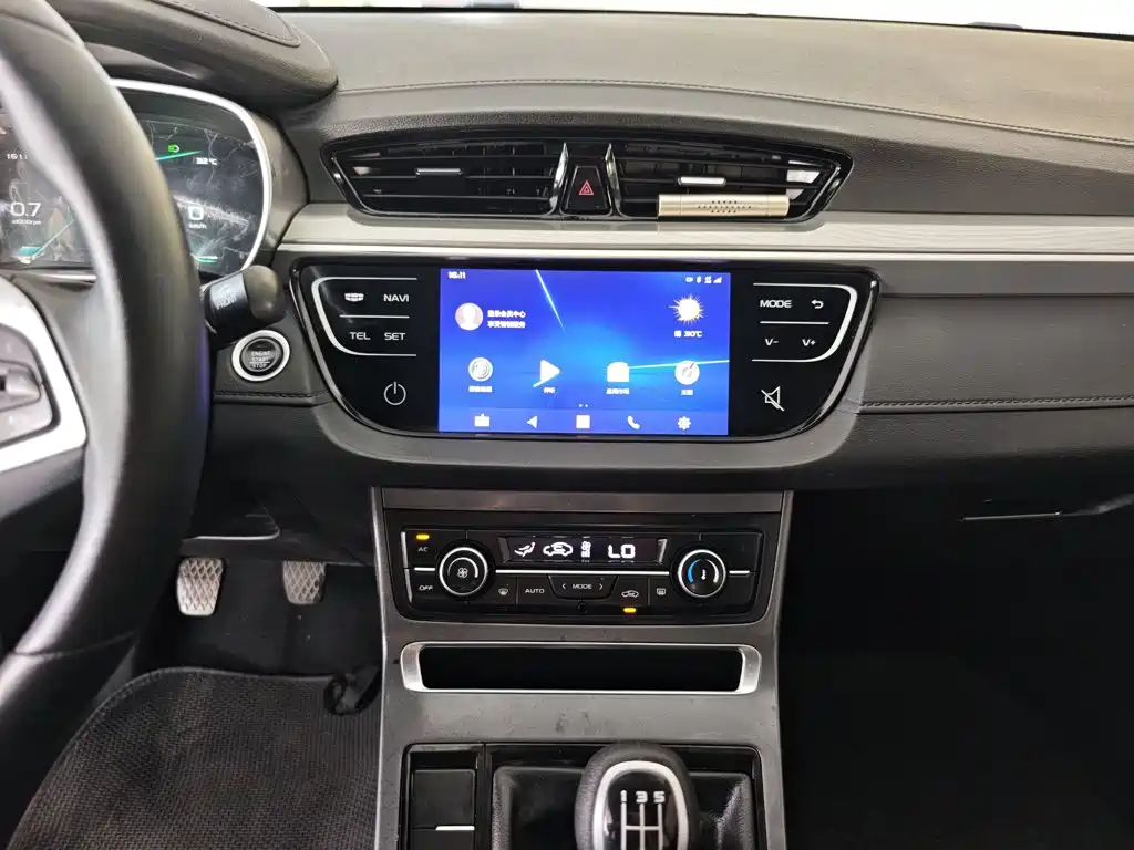 Geely Emgrand — миниатюра 13