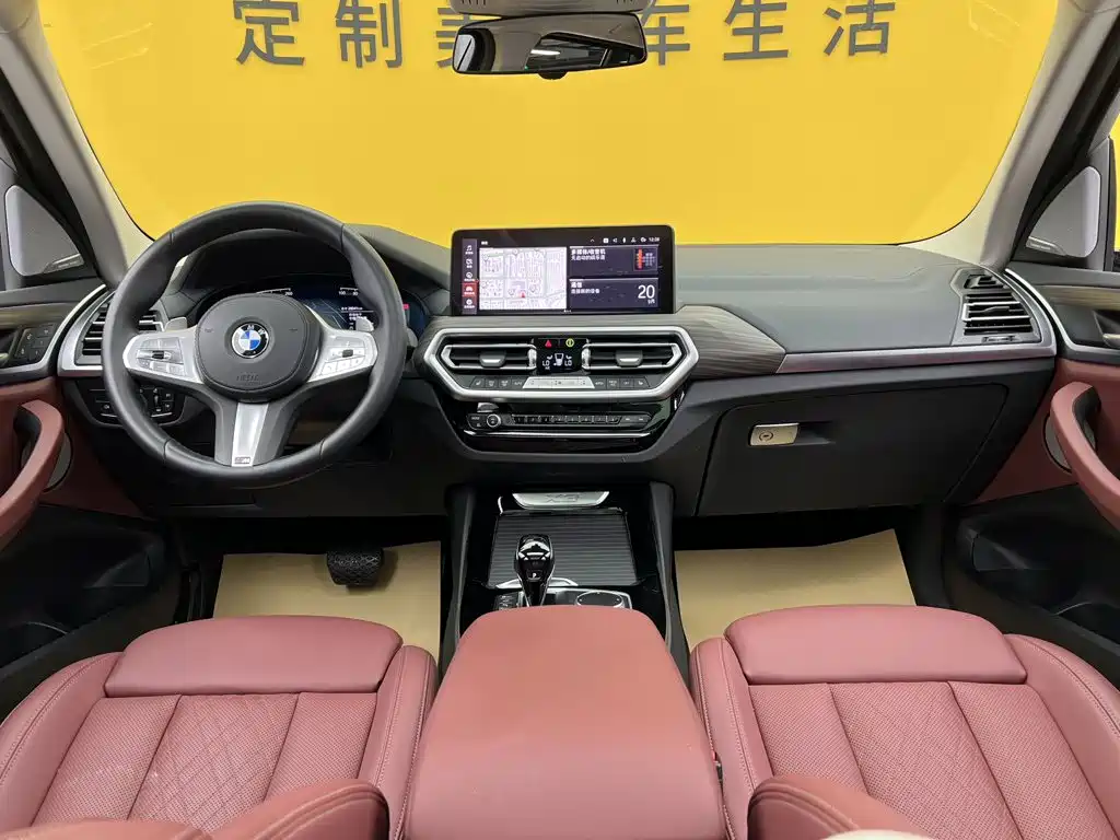 BMW X3 — миниатюра 32
