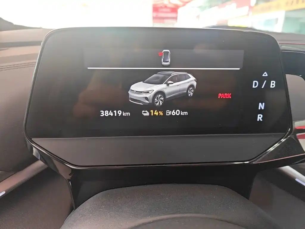 Volkswagen ID.4 Crozz — миниатюра 12