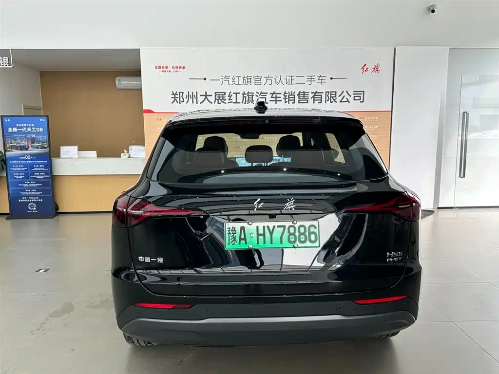 Hongqi Hongqi HS6 PHEV — миниатюра 5