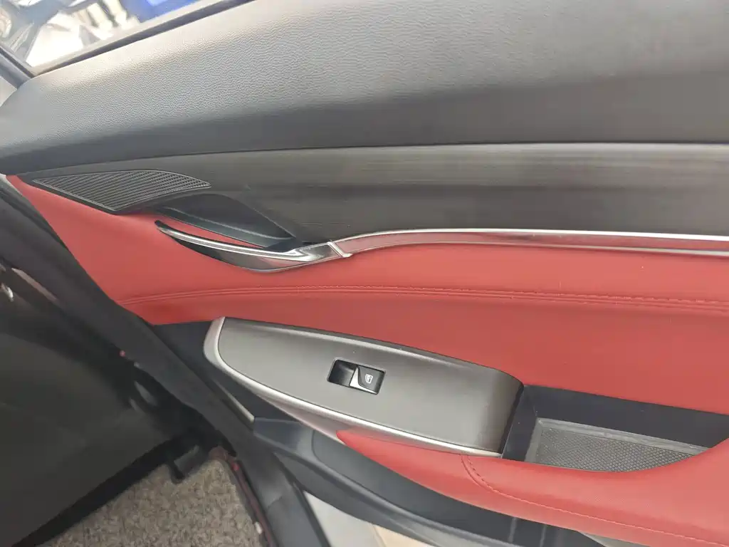Changan CS75 PLUS — миниатюра 8