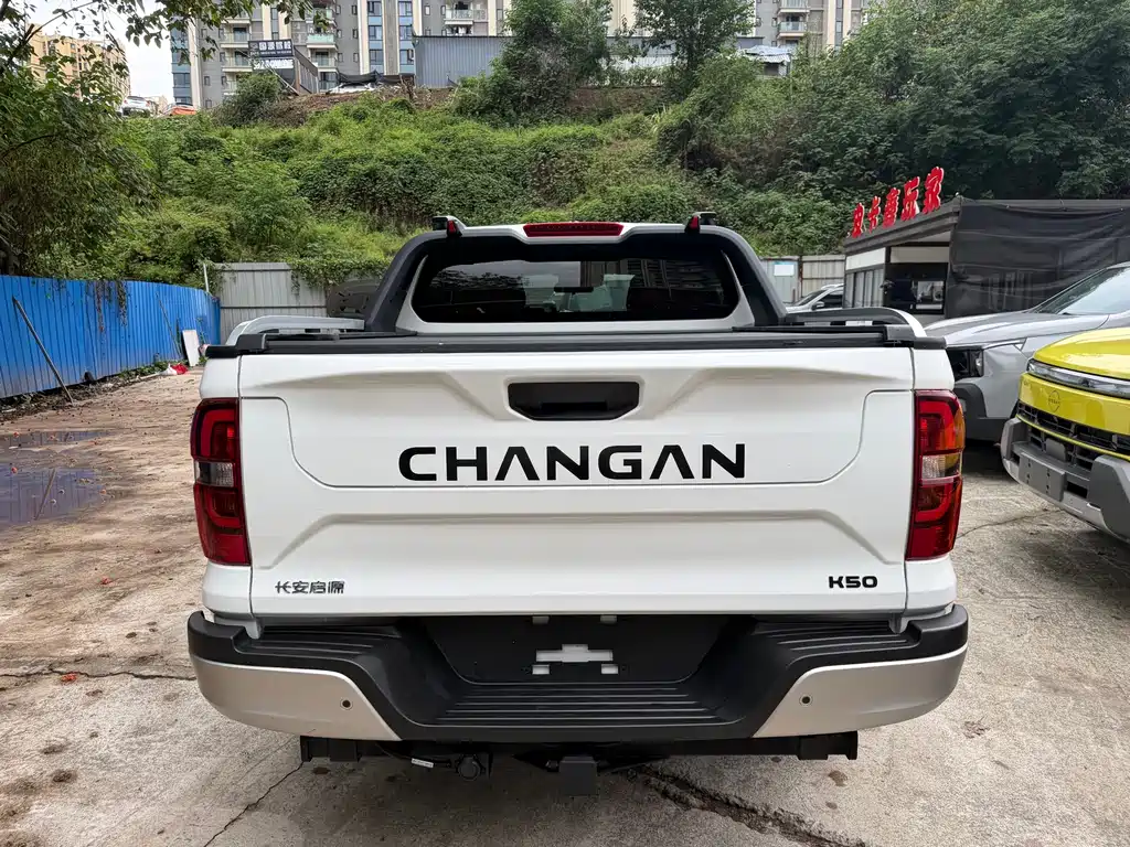 Qiyuan 长安猎手 K50 — миниатюра 5