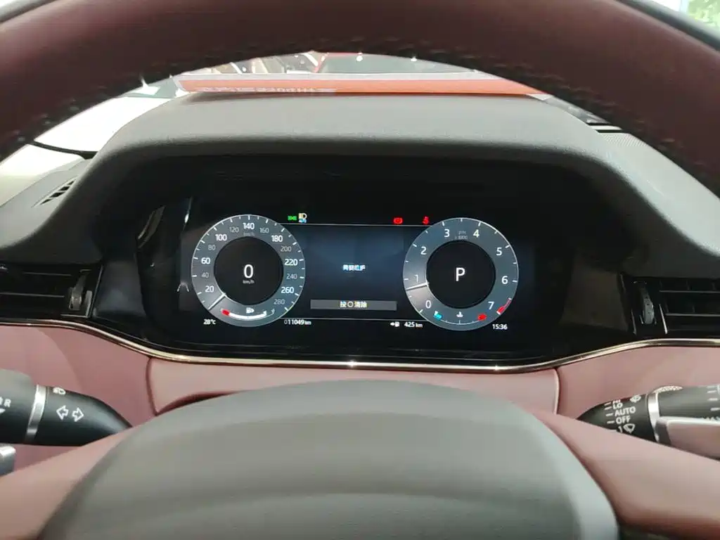 Land Rover Evoque — миниатюра 8