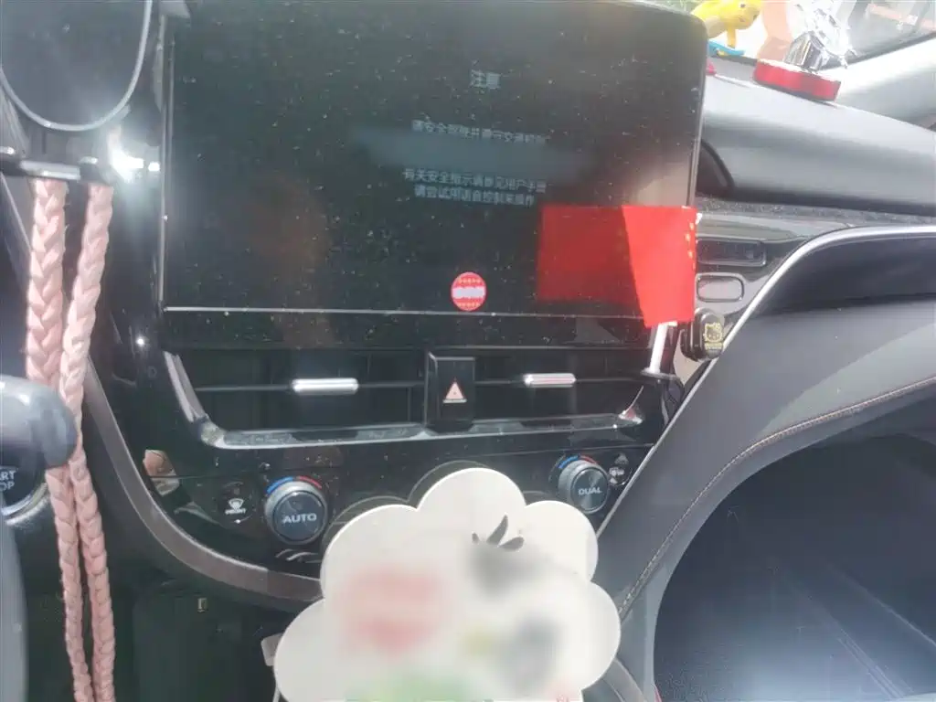 Toyota Camry 2021 2.5G Luxury