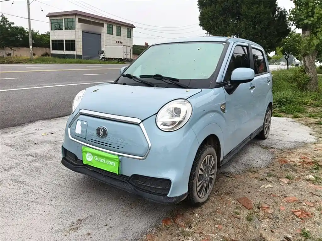Lingbao BOX 2021