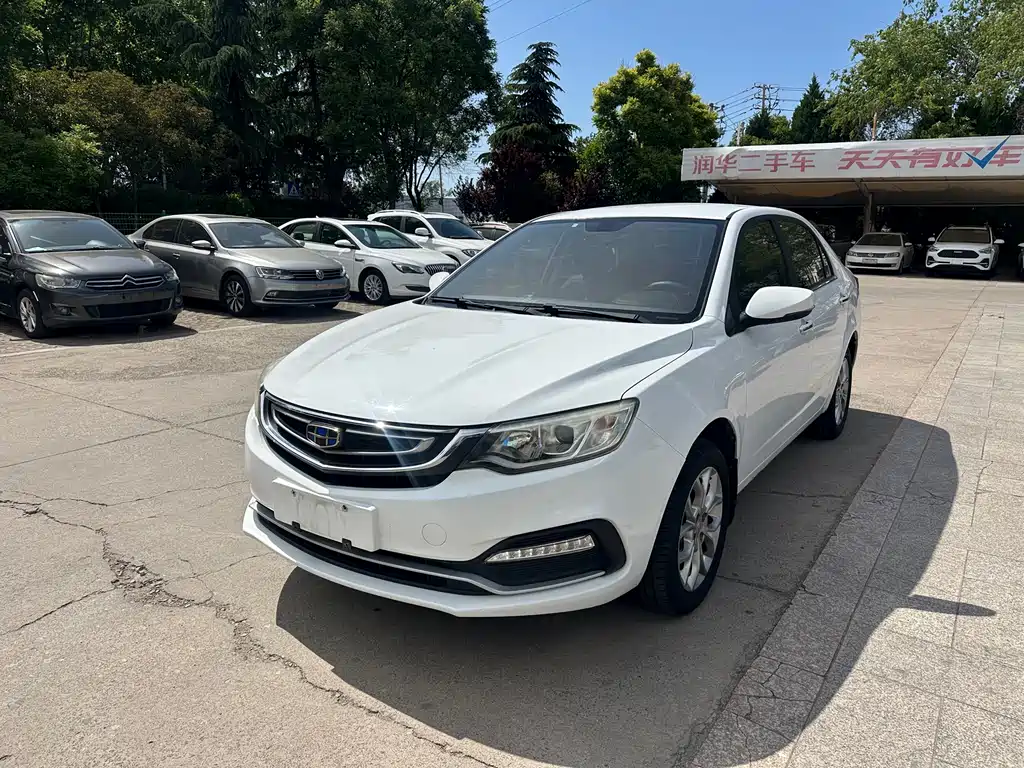 Geely Vision 2019
