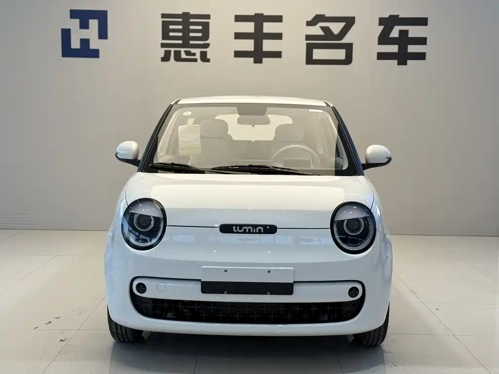 Changan Lumin 2026 205km