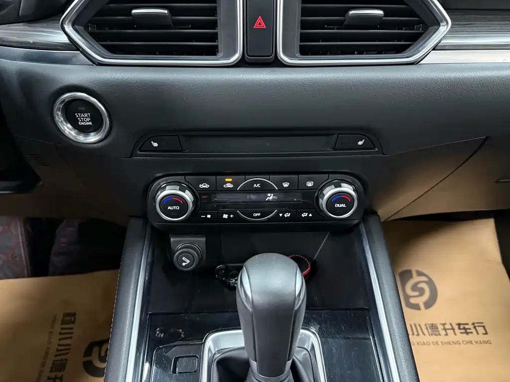 Mazda CX-5 — миниатюра 27
