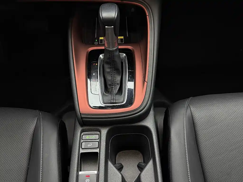 Honda XR-V — миниатюра 10