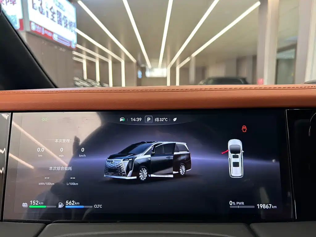 GAC Motor Trumpchi Xiangwang M8 — миниатюра 12