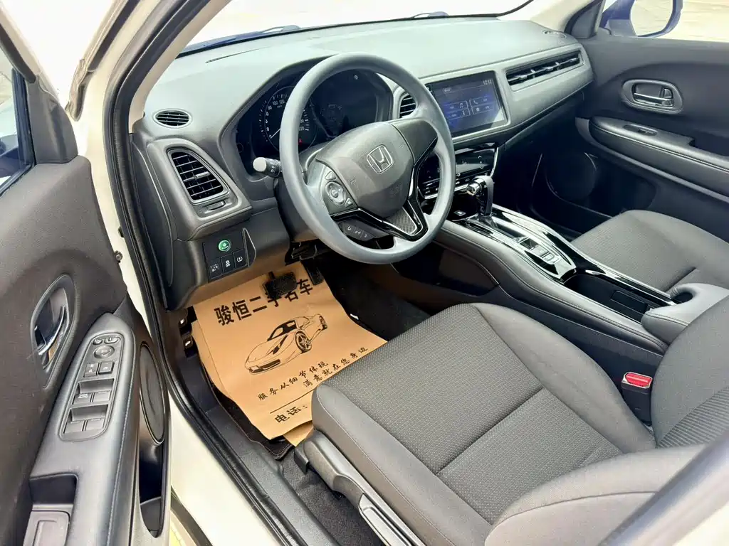 Honda Vezel 2020 220 TURBO CVT Elite