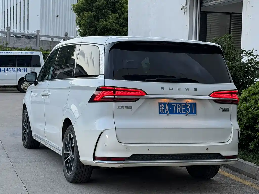 Roewe iMAX8 — миниатюра 12