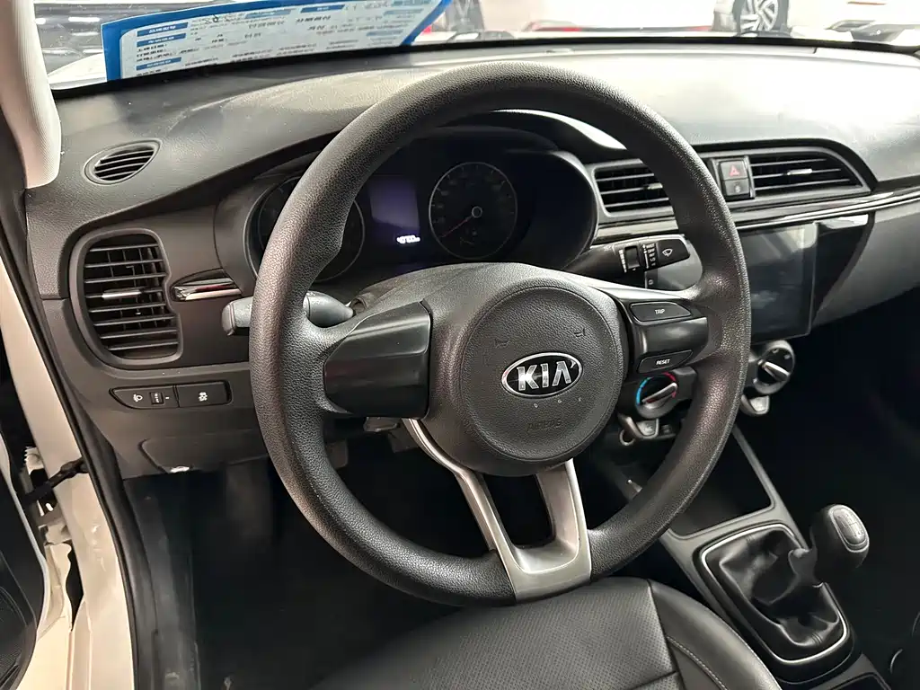 KIA K2