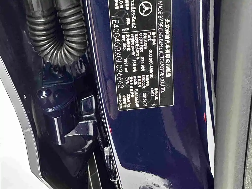 Mercedes-Benz GLC — миниатюра 31