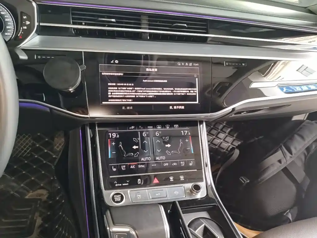 Audi A8 New Energy — миниатюра 13