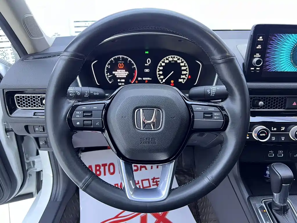 Honda Civic — миниатюра 11