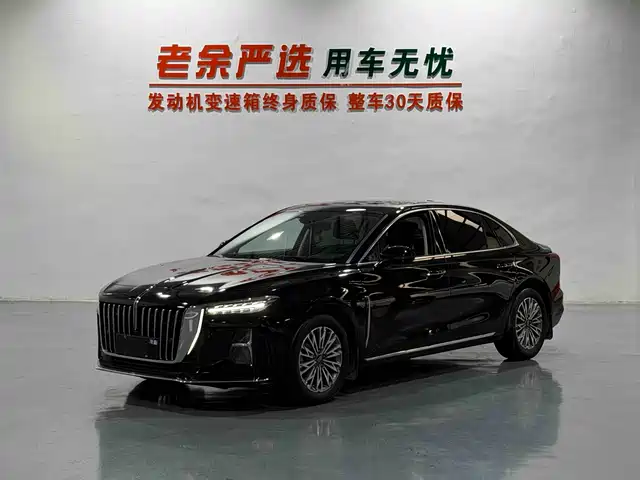 2023 Hongqi H5