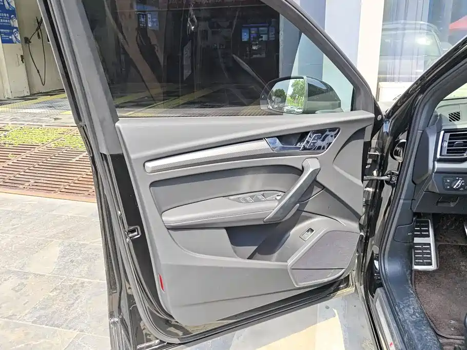 Audi Q5L 2025 40 TFSI Luxury