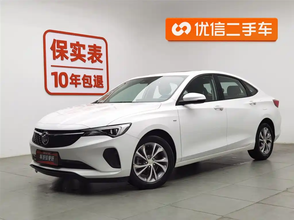 Buick Verano 2022