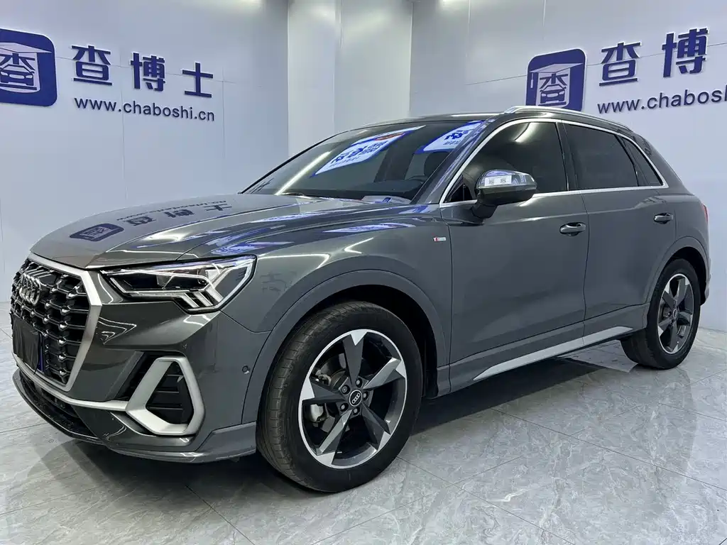 Audi Q3 2023