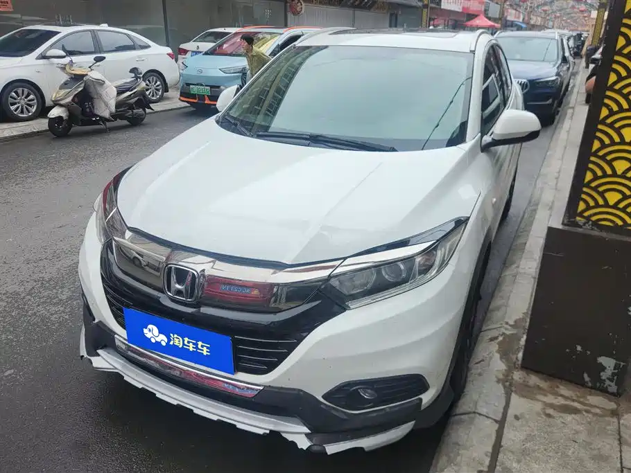 Honda Vezel 2020