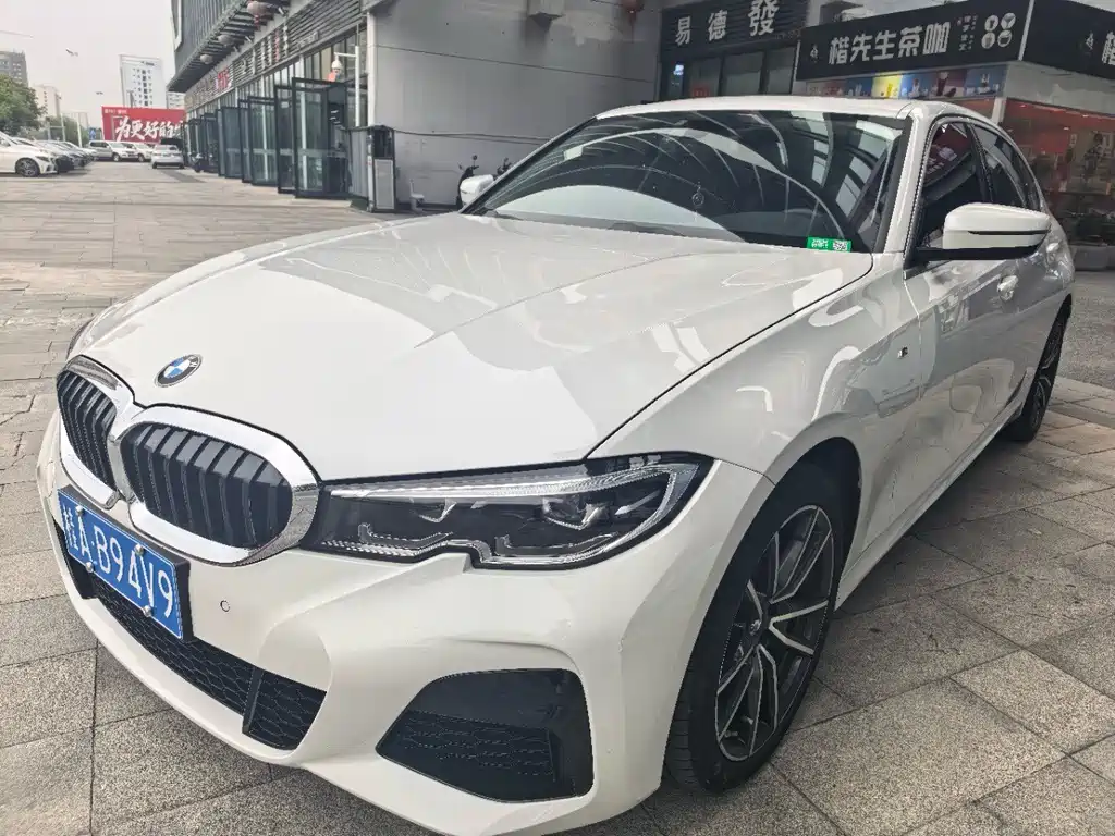 BMW 3 Series 2022