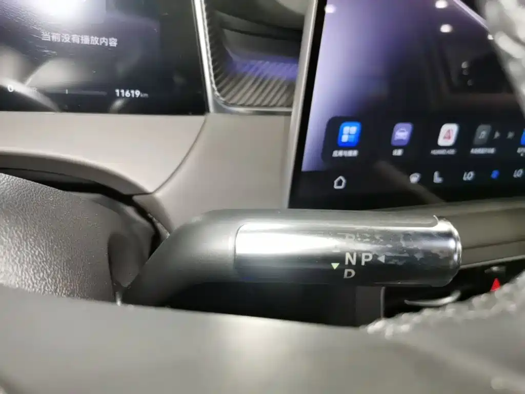 Shangjie Shangjie H5 — миниатюра 14