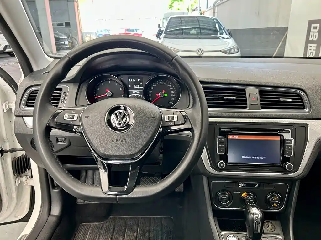 Volkswagen Gran Lavida — миниатюра 12