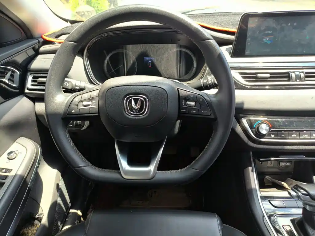 Changan Ruicheng CC — миниатюра 11