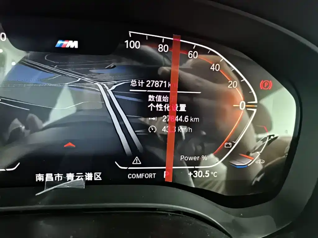 BMW 6 Series GT — миниатюра 12