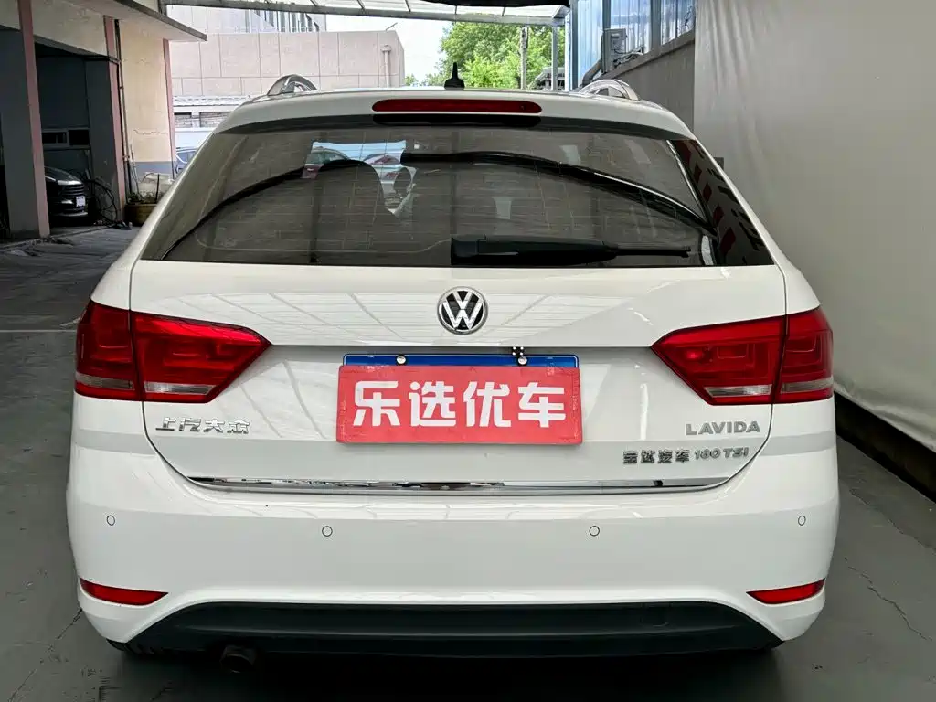 Volkswagen Gran Lavida — миниатюра 4