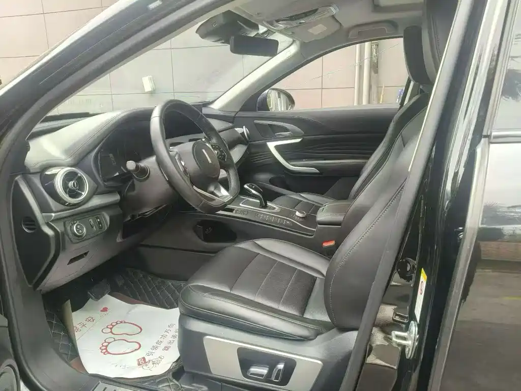 Wey VV7 2020 2.0T Flagship