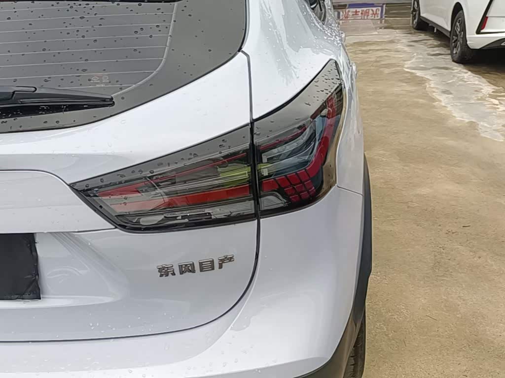 Nissan Qashqai 2.0 л 2024 г. Голубой, пробег 11700 км